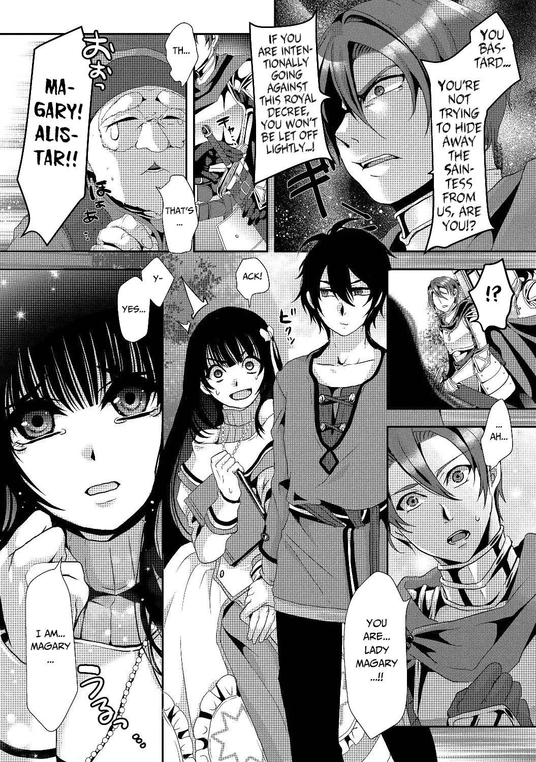 Nise Seiken Monogatari: Osananajimi no Seijo o Uttara Michizure ni Sareta chapter 1 page 13