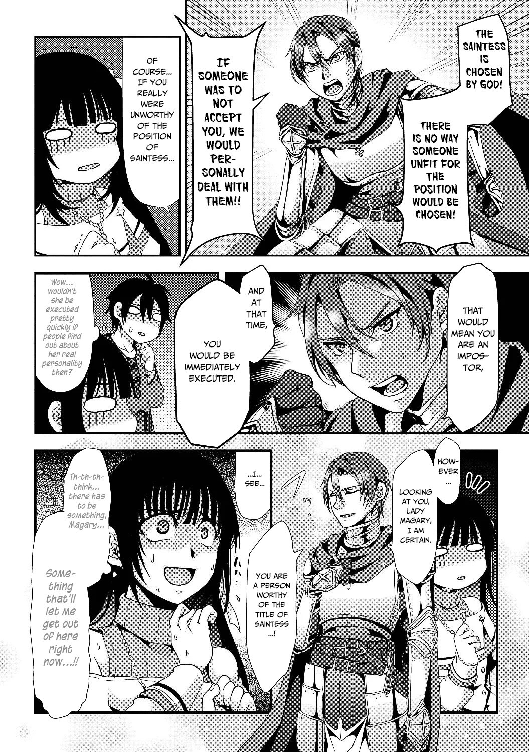 Nise Seiken Monogatari: Osananajimi no Seijo o Uttara Michizure ni Sareta chapter 1 page 16