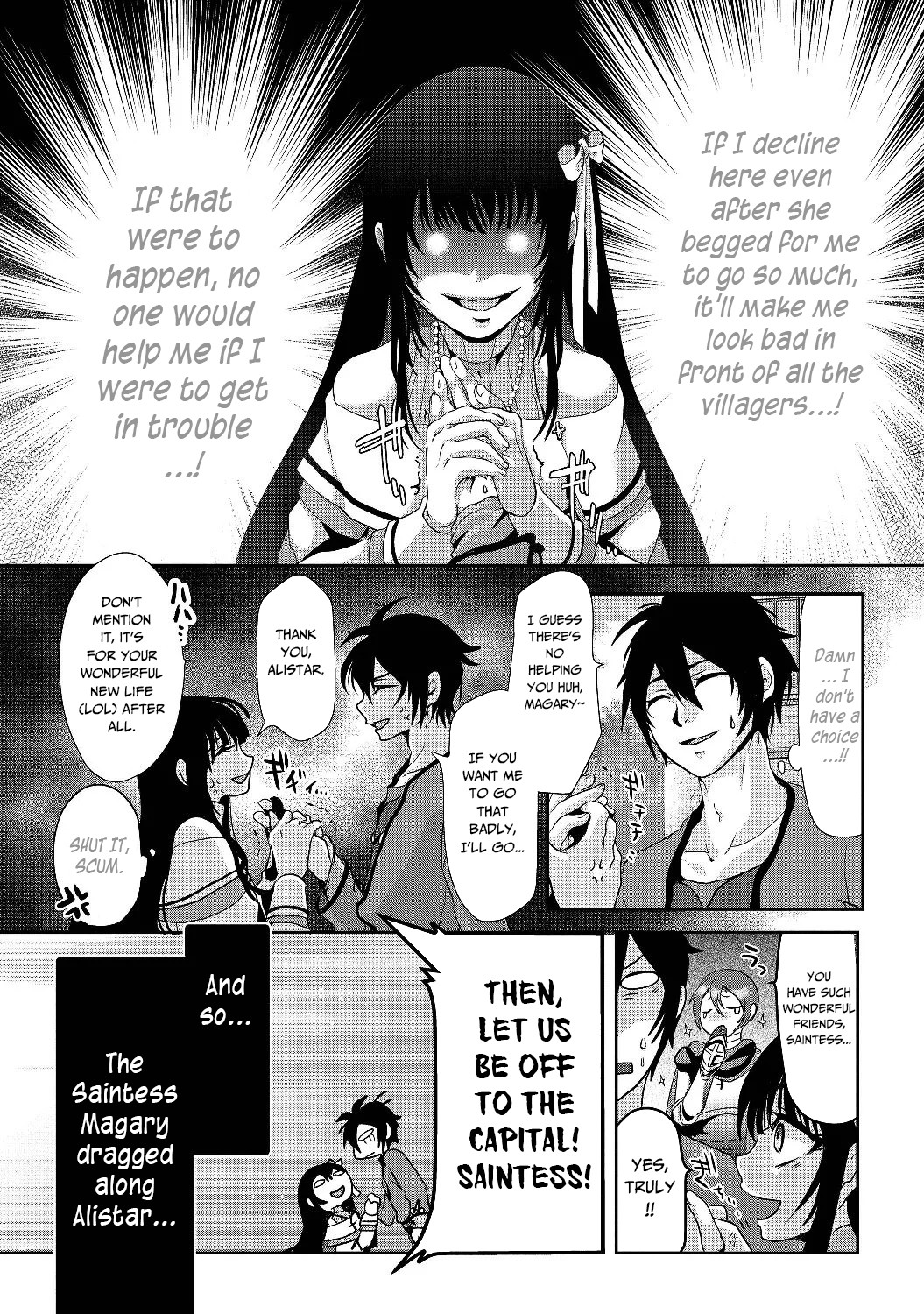 Nise Seiken Monogatari: Osananajimi no Seijo o Uttara Michizure ni Sareta chapter 1 page 19