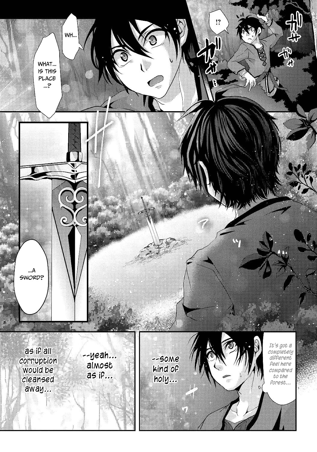 Nise Seiken Monogatari: Osananajimi no Seijo o Uttara Michizure ni Sareta chapter 1 page 25