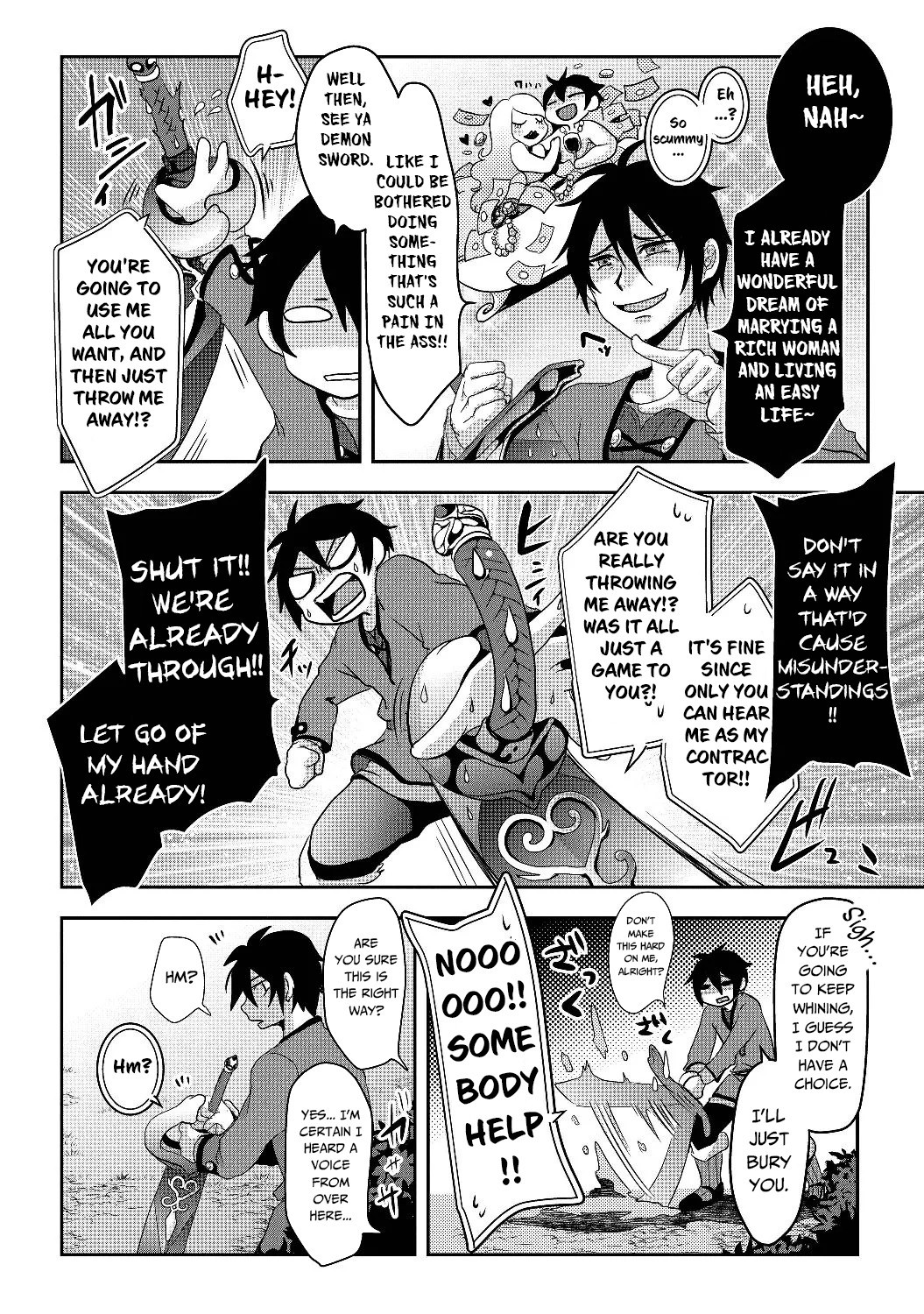 Nise Seiken Monogatari: Osananajimi no Seijo o Uttara Michizure ni Sareta chapter 1 page 52