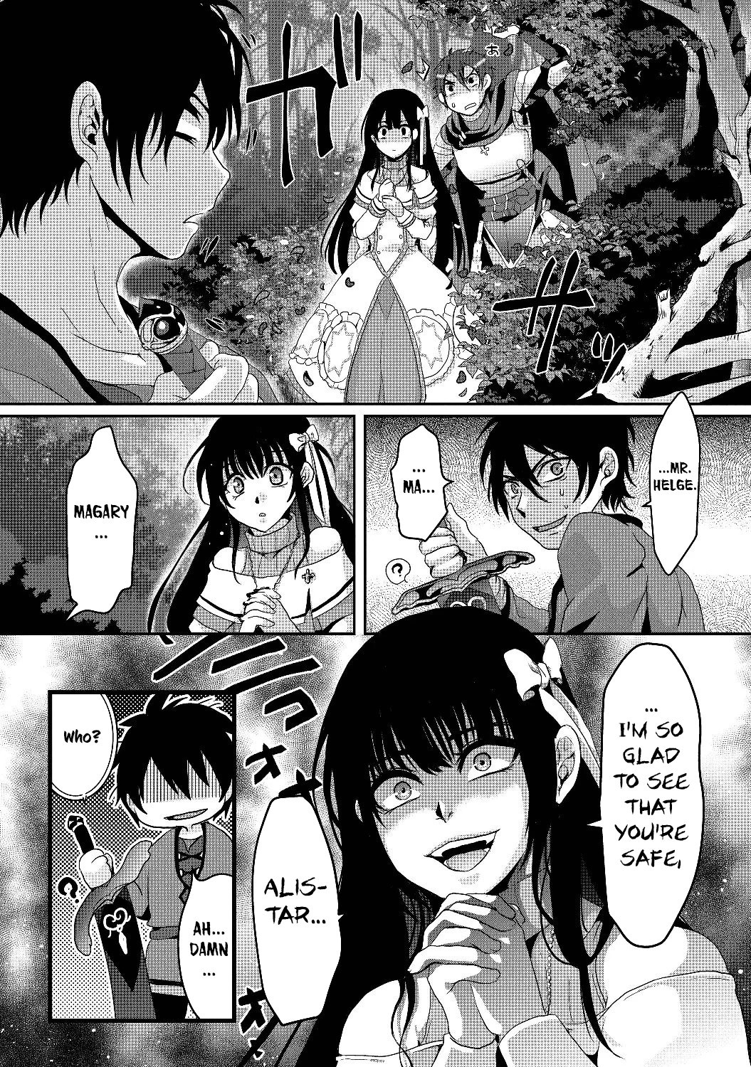 Nise Seiken Monogatari: Osananajimi no Seijo o Uttara Michizure ni Sareta chapter 1 page 53