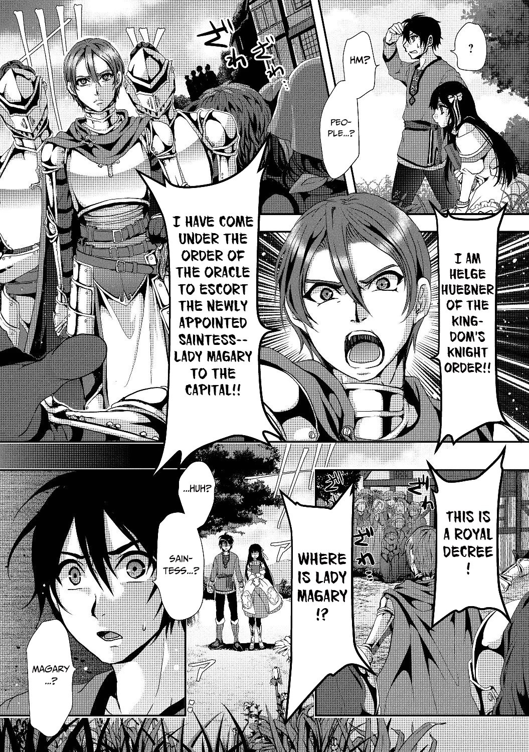 Nise Seiken Monogatari: Osananajimi no Seijo o Uttara Michizure ni Sareta chapter 1 page 9