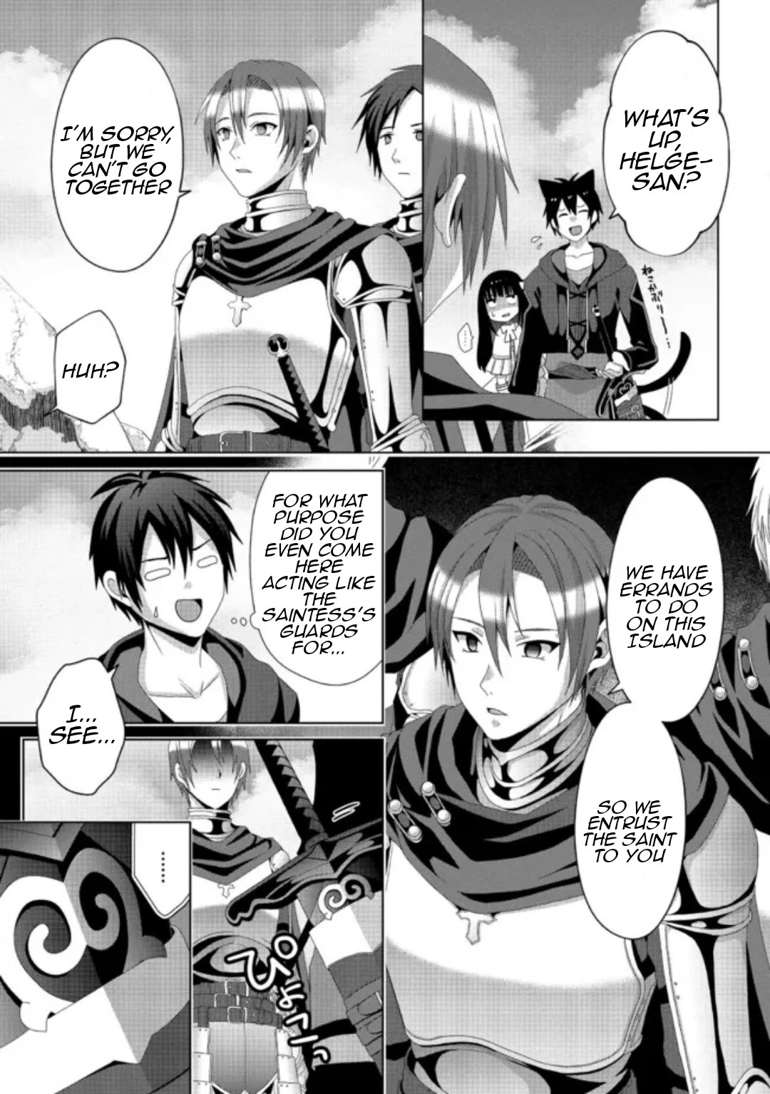 Nise Seiken Monogatari: Osananajimi no Seijo o Uttara Michizure ni Sareta chapter 15 page 19