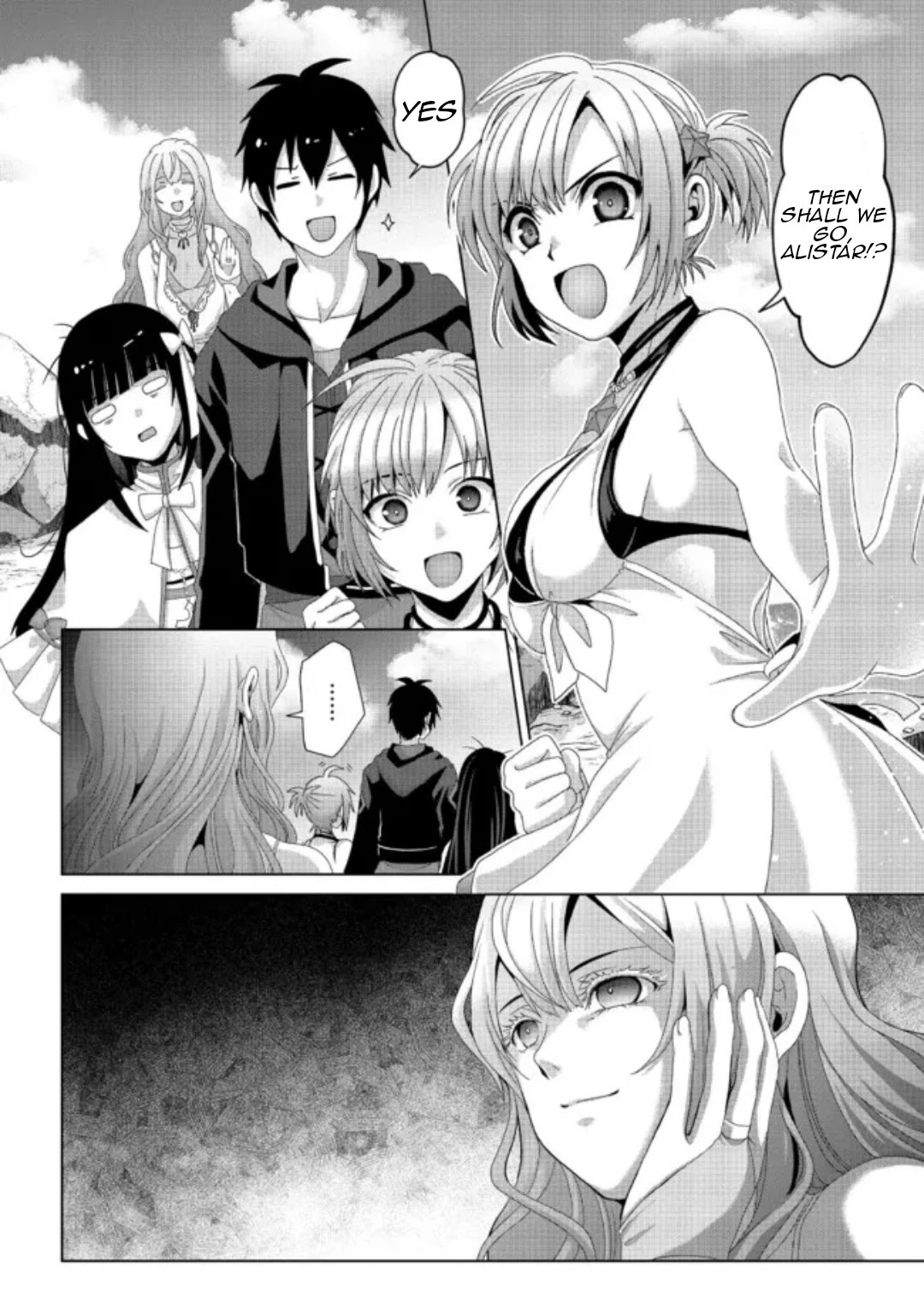 Nise Seiken Monogatari: Osananajimi no Seijo o Uttara Michizure ni Sareta chapter 15 page 20