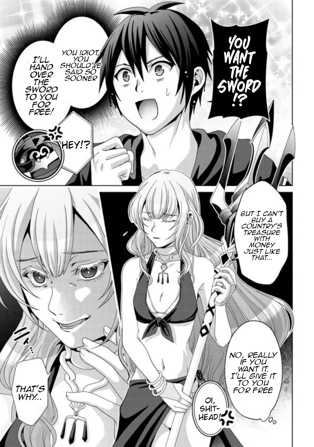 Nise Seiken Monogatari: Osananajimi no Seijo o Uttara Michizure ni Sareta chapter 16 page 12