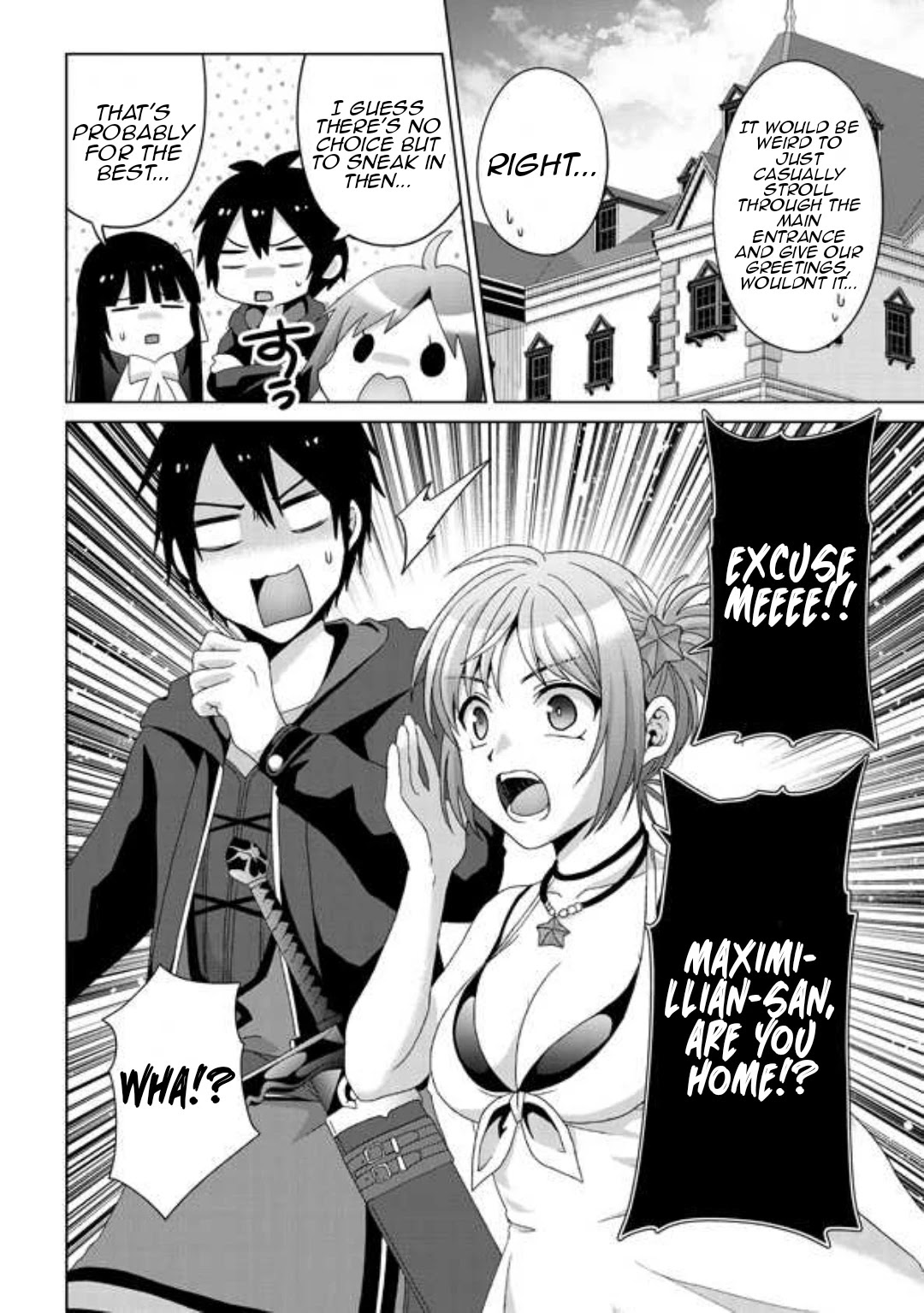 Nise Seiken Monogatari: Osananajimi no Seijo o Uttara Michizure ni Sareta chapter 16 page 3