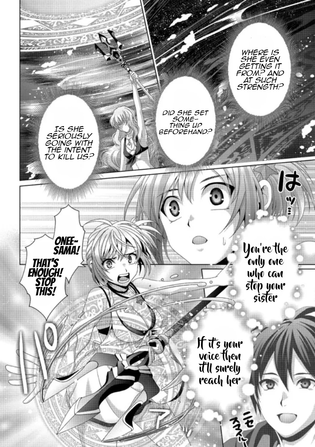 Nise Seiken Monogatari: Osananajimi no Seijo o Uttara Michizure ni Sareta chapter 17.1 page 13