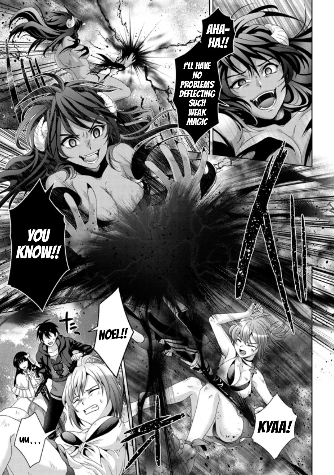 Nise Seiken Monogatari: Osananajimi no Seijo o Uttara Michizure ni Sareta chapter 18 page 6