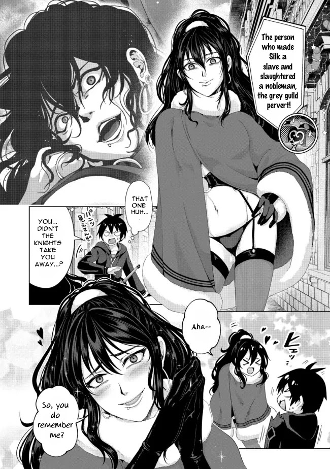 Nise Seiken Monogatari: Osananajimi no Seijo o Uttara Michizure ni Sareta chapter 20.1 page 3