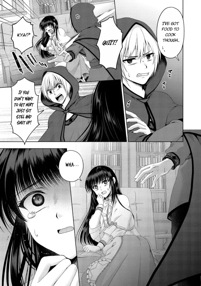 Nise Seiken Monogatari: Osananajimi no Seijo o Uttara Michizure ni Sareta chapter 20.1 page 8