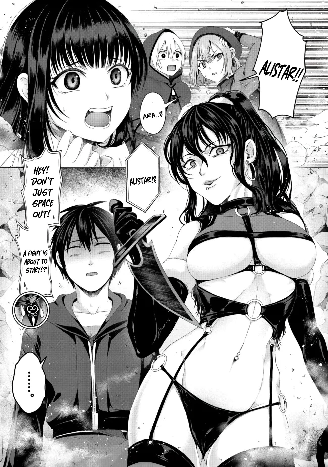 Nise Seiken Monogatari: Osananajimi no Seijo o Uttara Michizure ni Sareta chapter 20.2 page 13