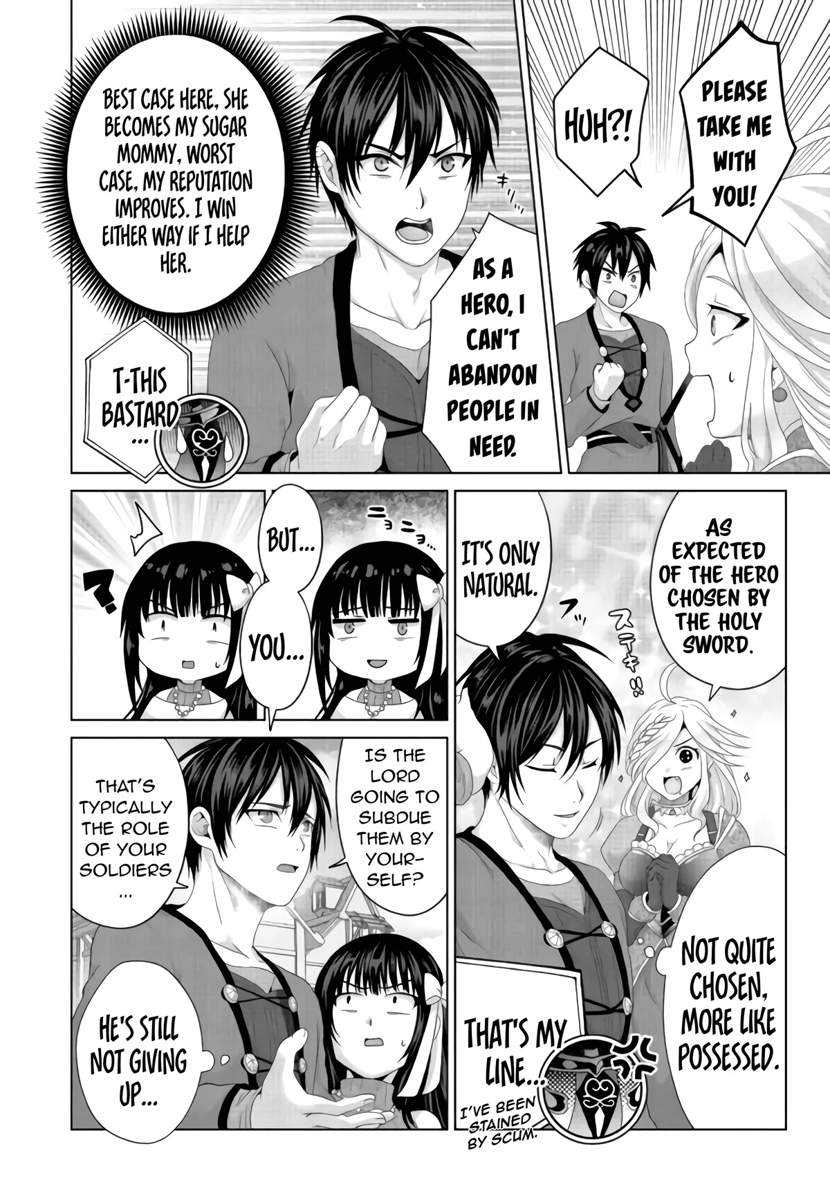 Nise Seiken Monogatari: Osananajimi no Seijo o Uttara Michizure ni Sareta chapter 23 page 23