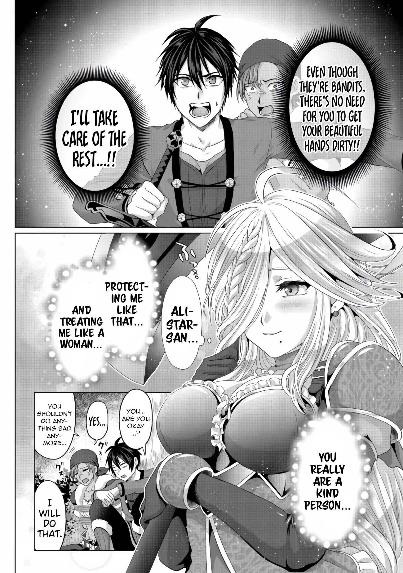 Nise Seiken Monogatari: Osananajimi no Seijo o Uttara Michizure ni Sareta chapter 24 page 28