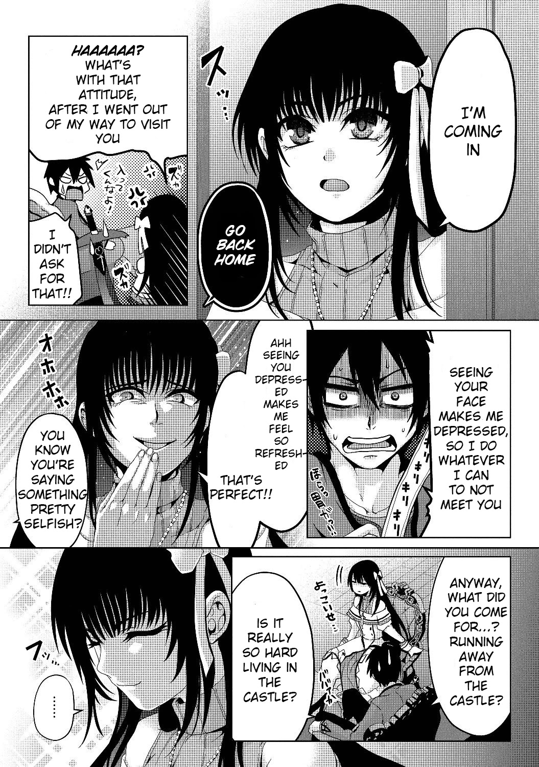 Nise Seiken Monogatari: Osananajimi no Seijo o Uttara Michizure ni Sareta chapter 4 page 14