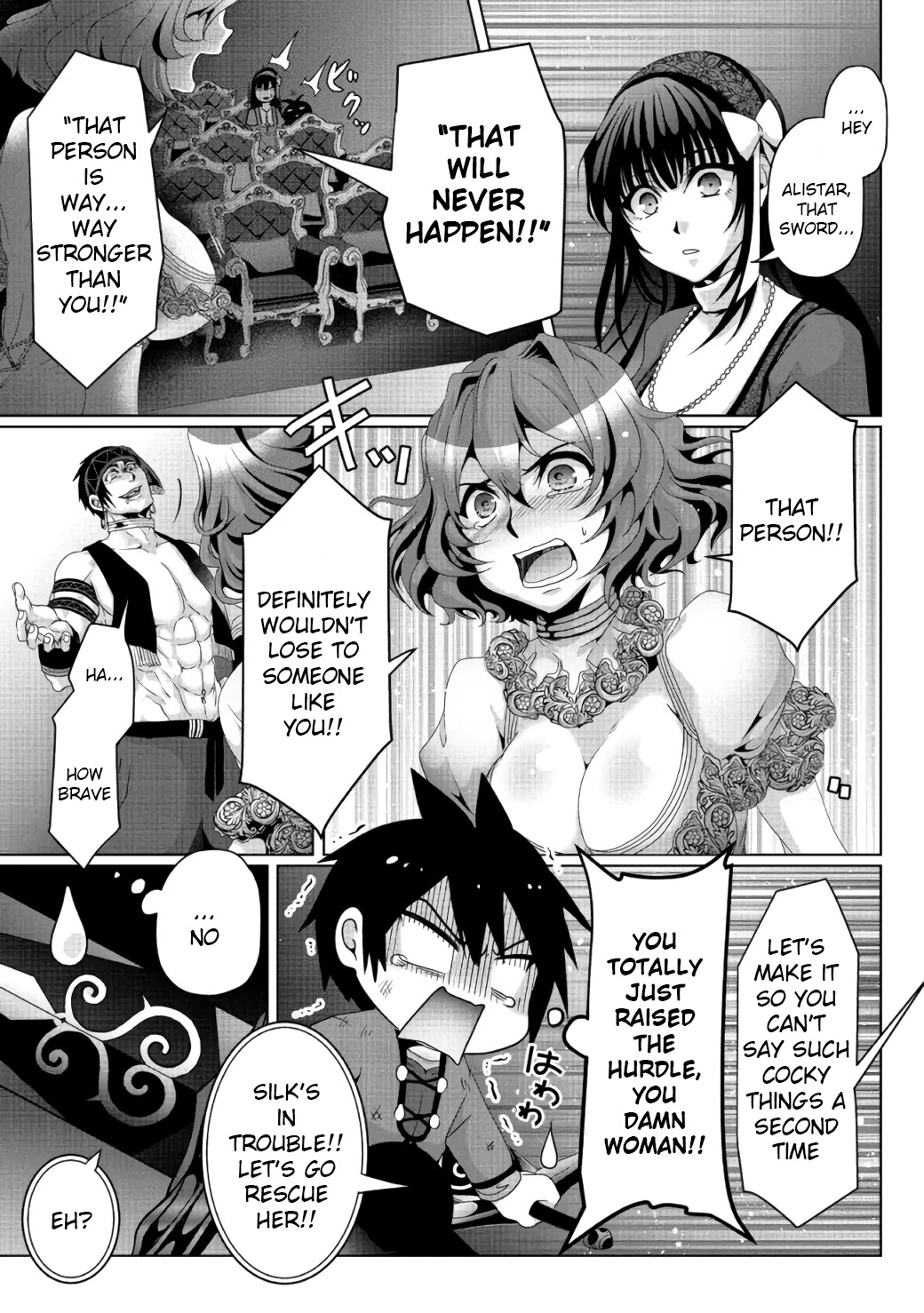 Nise Seiken Monogatari: Osananajimi no Seijo o Uttara Michizure ni Sareta chapter 7 page 10