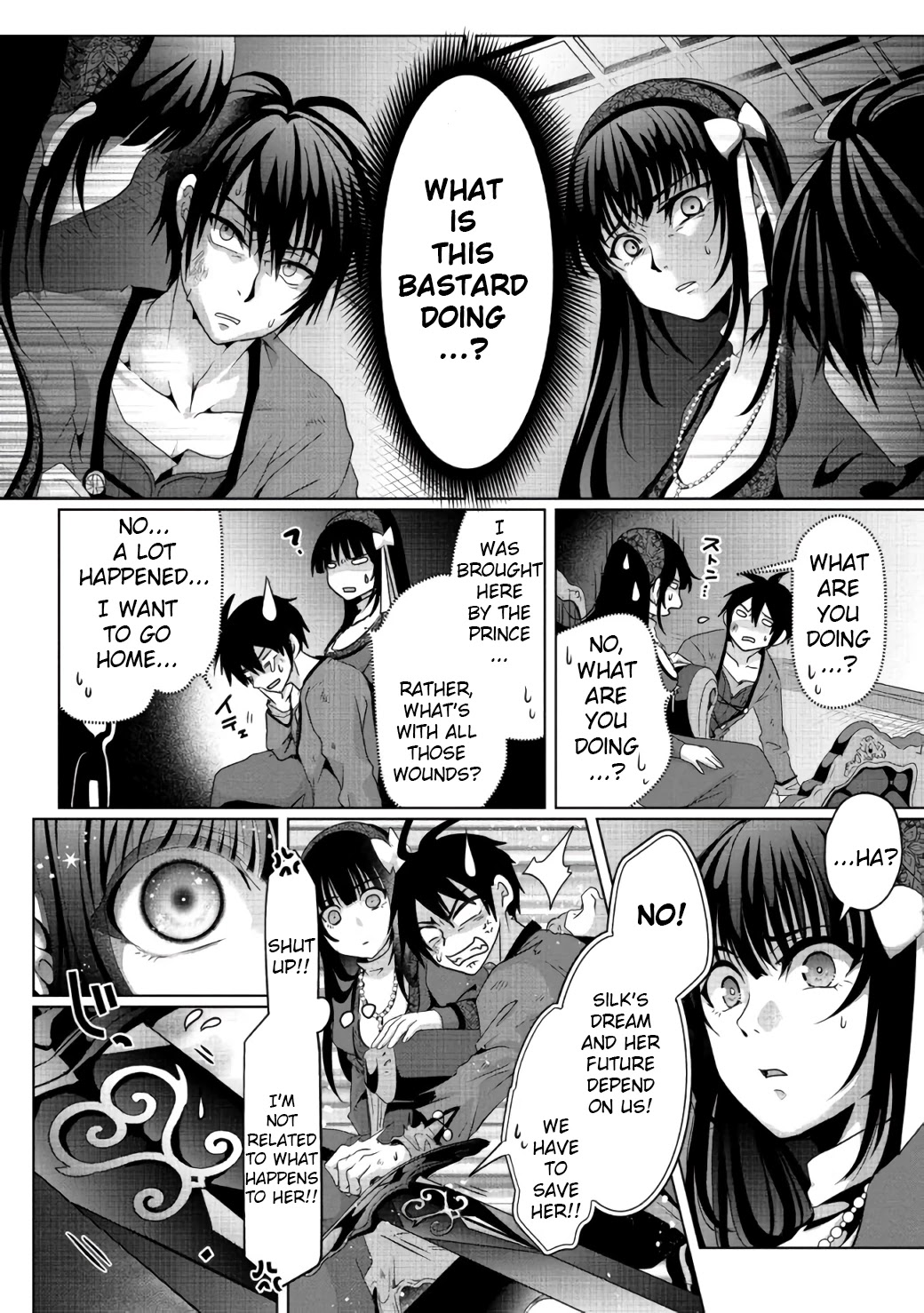 Nise Seiken Monogatari: Osananajimi no Seijo o Uttara Michizure ni Sareta chapter 7 page 9