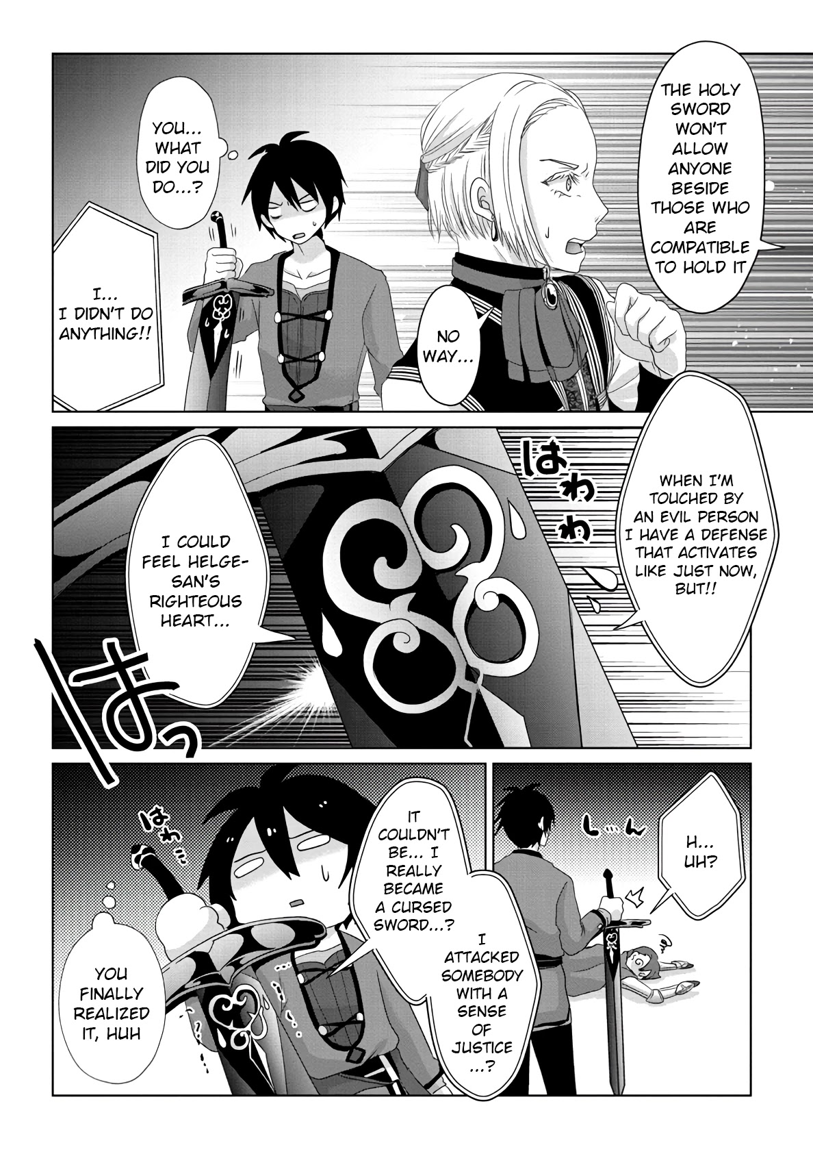 Nise Seiken Monogatari: Osananajimi no Seijo o Uttara Michizure ni Sareta chapter 9 page 12