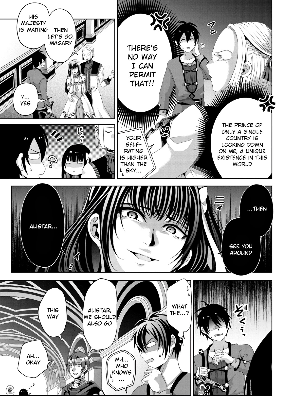 Nise Seiken Monogatari: Osananajimi no Seijo o Uttara Michizure ni Sareta chapter 9 page 7