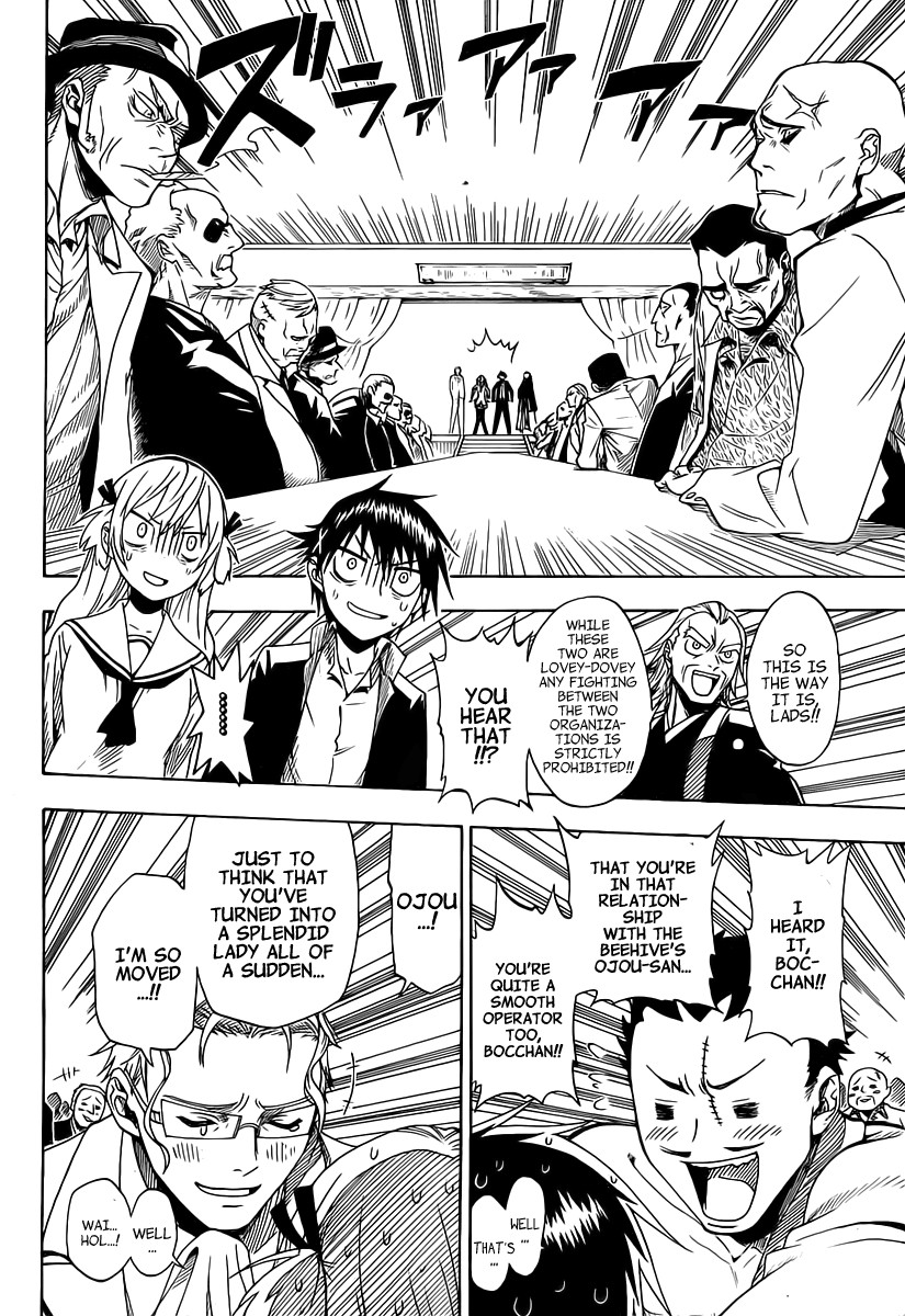 Nisekoi chapter 0 page 14