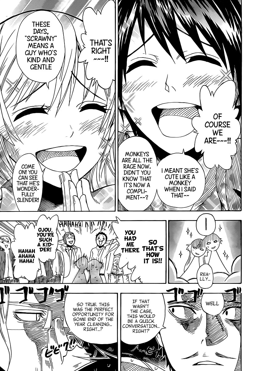 Nisekoi chapter 0 page 17