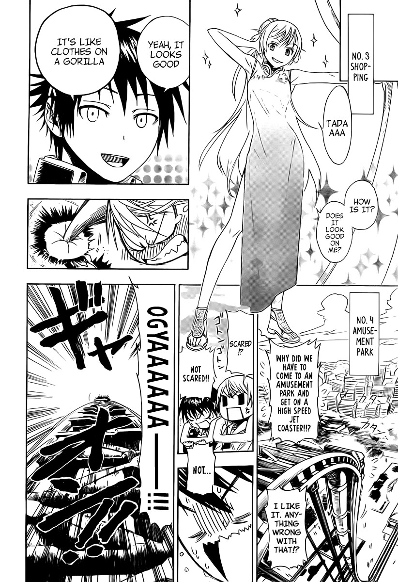 Nisekoi chapter 0 page 24