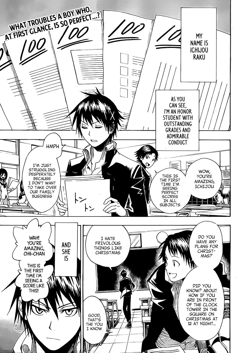 Nisekoi chapter 0 page 3