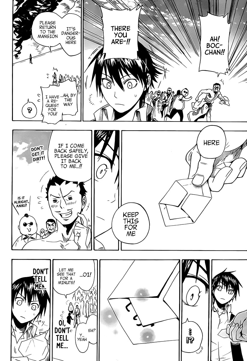 Nisekoi chapter 0 page 32