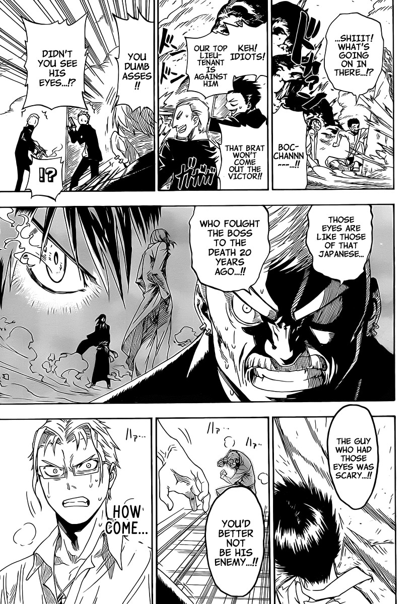 Nisekoi chapter 0 page 45