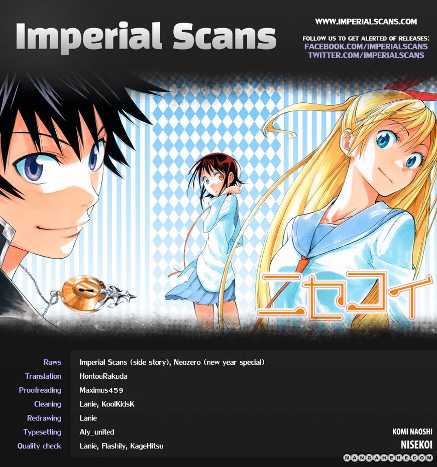 Nisekoi chapter 10.5 page 1