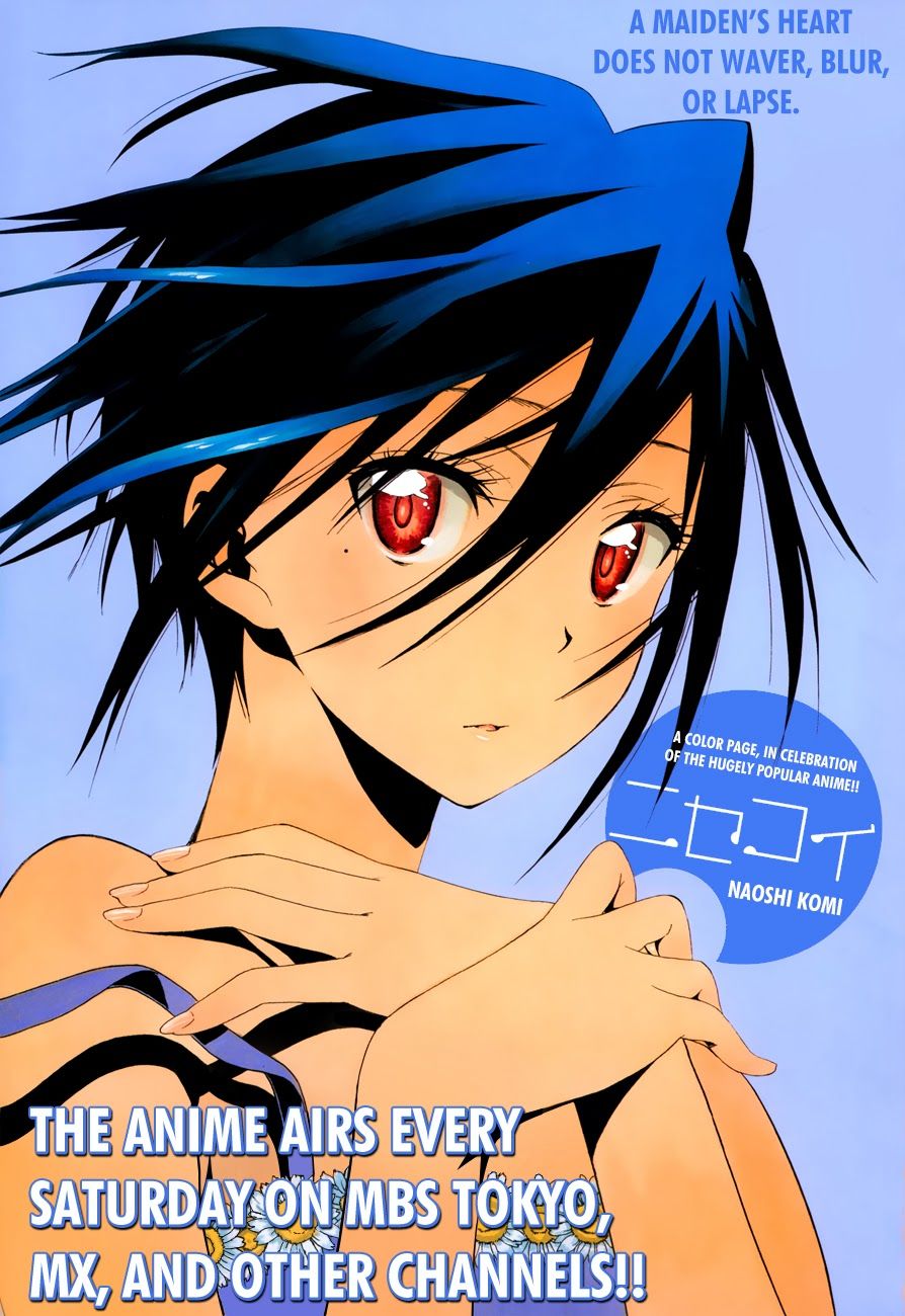 Nisekoi chapter 107 page 1