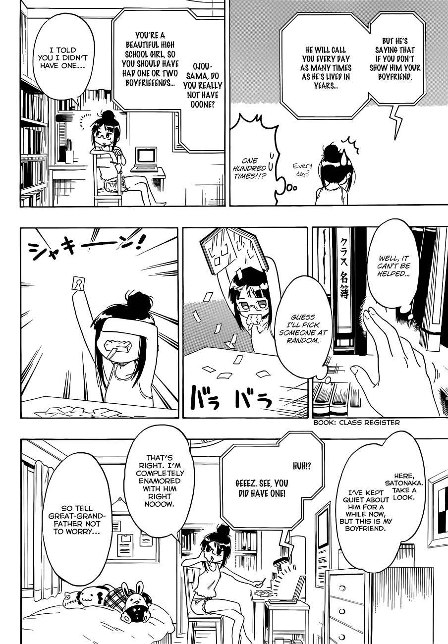 Nisekoi chapter 113 page 4