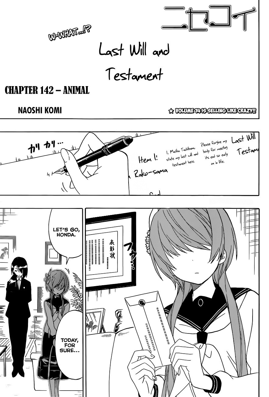 Nisekoi chapter 142 page 1