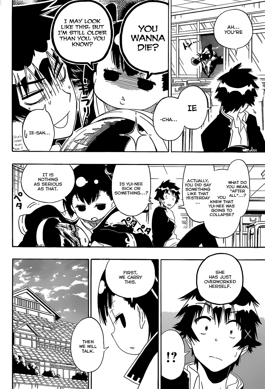 Nisekoi chapter 147 page 2