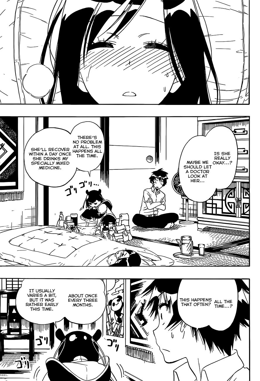 Nisekoi chapter 147 page 3