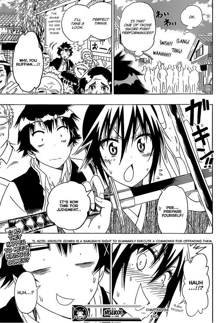 Nisekoi chapter 152 page 18