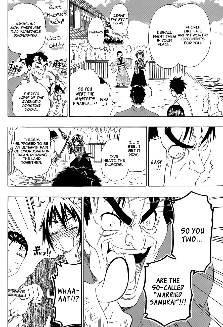 Nisekoi chapter 153 page 15