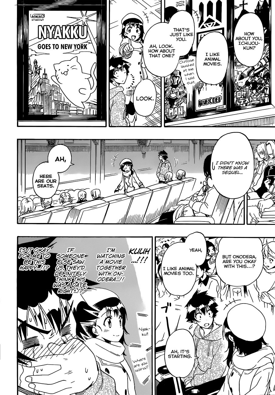 Nisekoi chapter 166 page 4