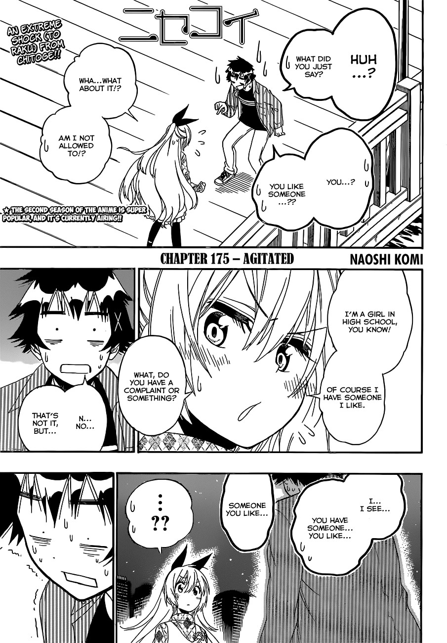 Nisekoi chapter 175 page 1