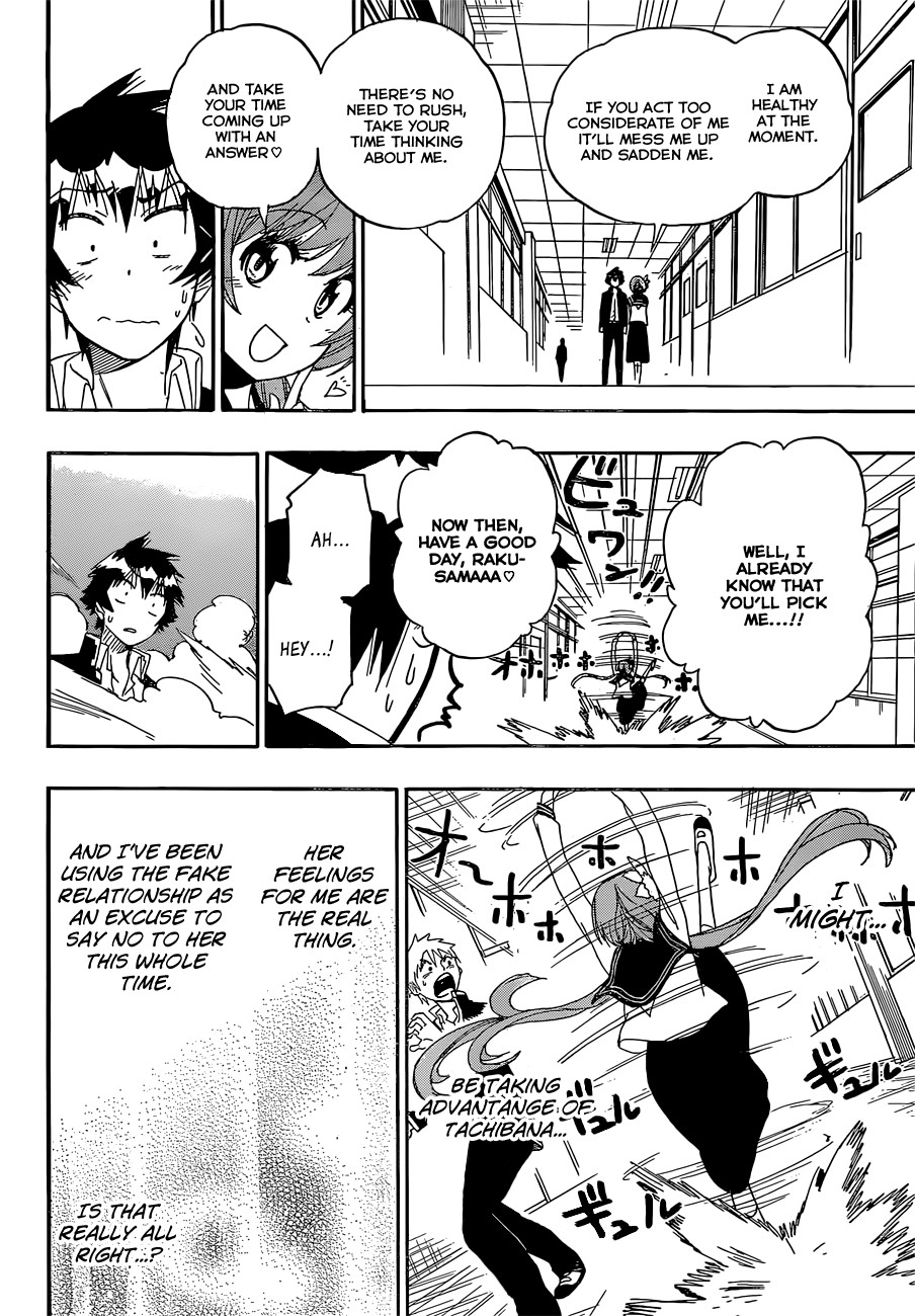 Nisekoi chapter 175 page 16