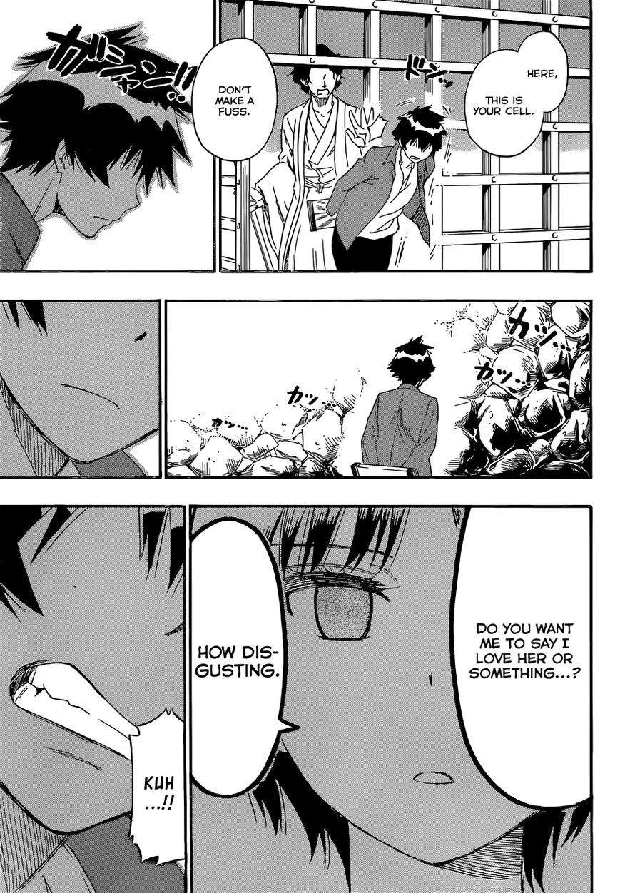 Nisekoi chapter 187 page 5