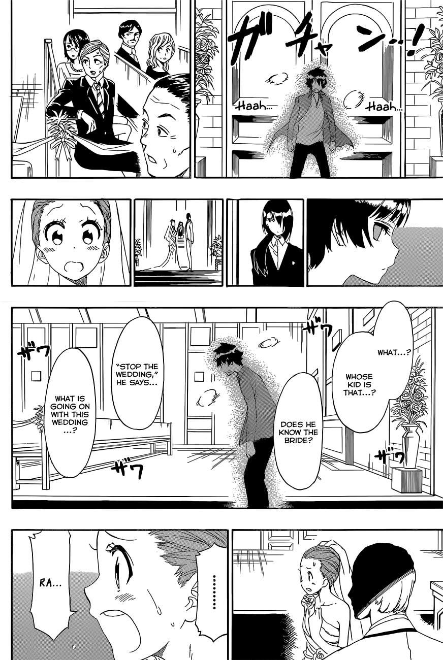 Nisekoi chapter 190 page 4