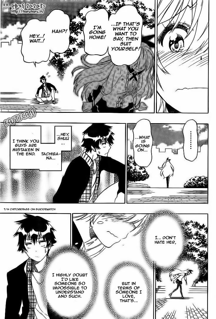 Nisekoi chapter 197 page 17