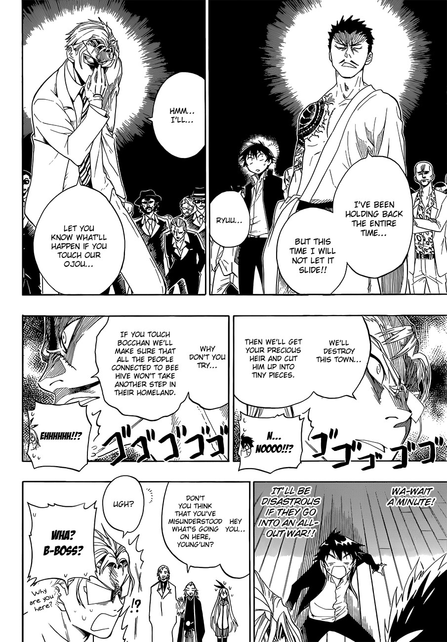 Nisekoi chapter 2 page 6