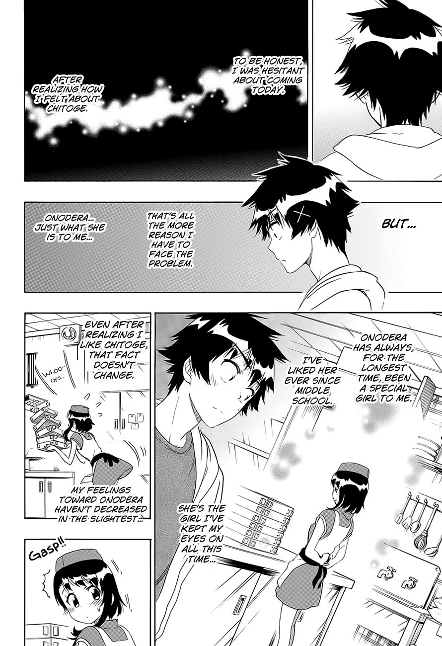 Nisekoi chapter 201 page 12
