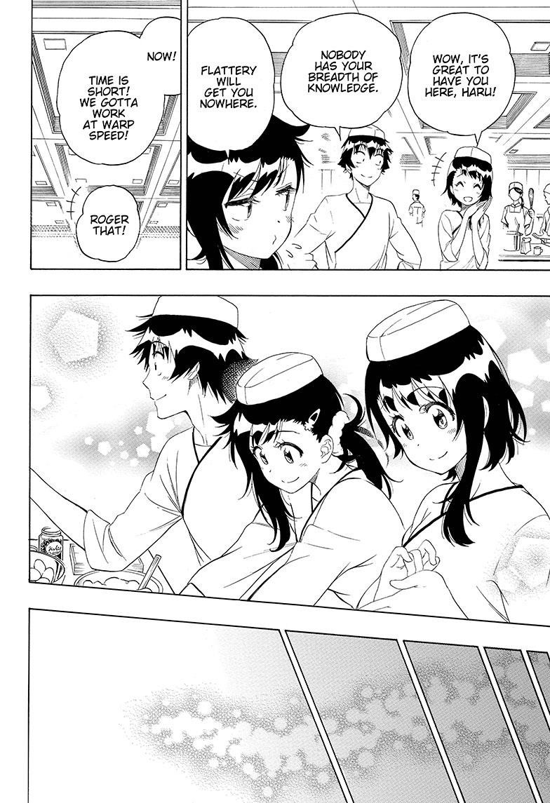 Nisekoi chapter 203 page 7