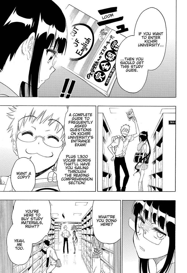 Nisekoi chapter 207 page 8