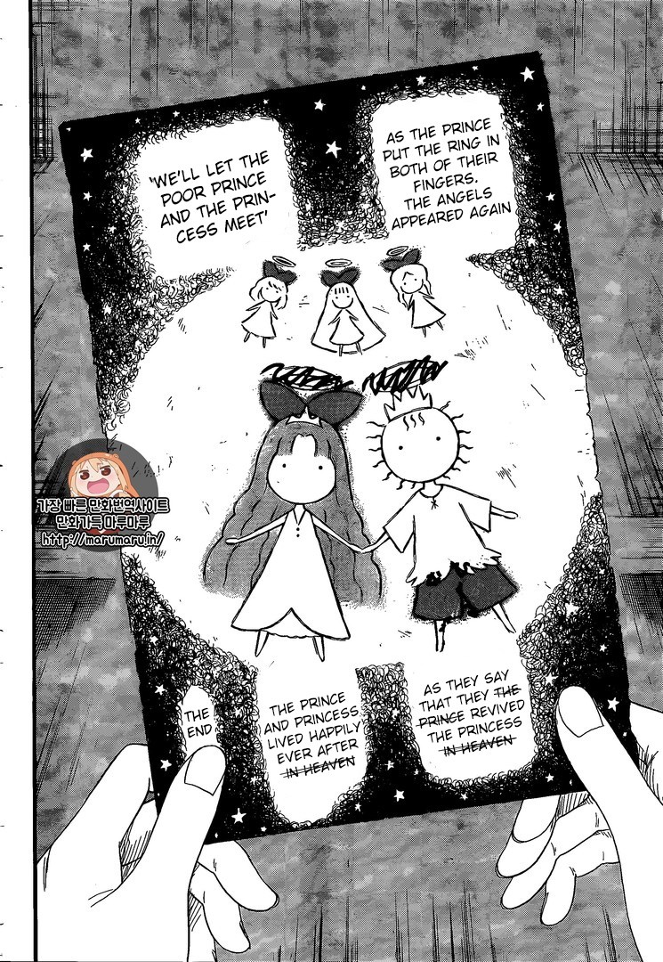 Nisekoi chapter 220 page 12