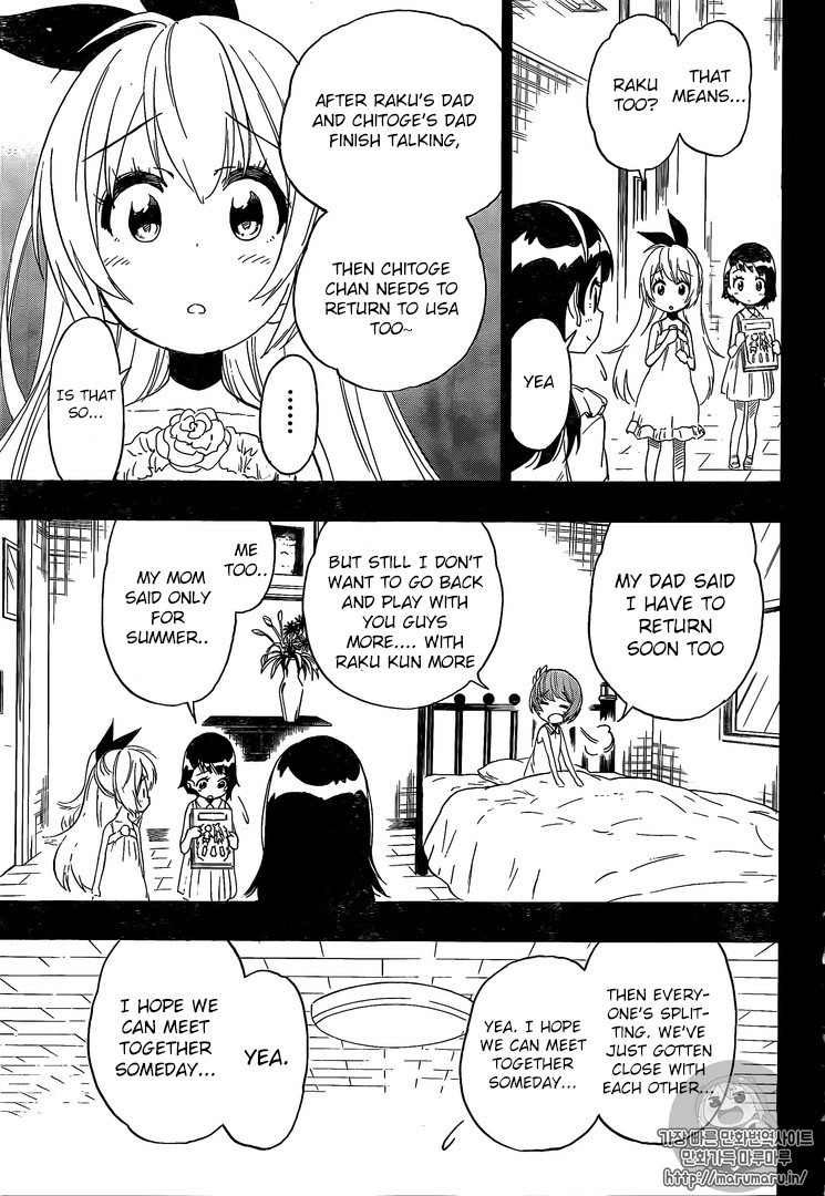 Nisekoi chapter 220 page 17