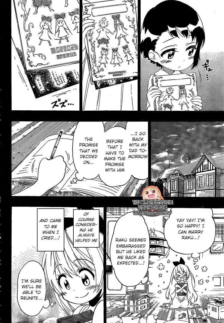 Nisekoi chapter 221 page 8